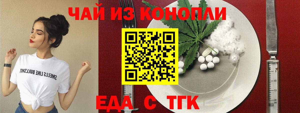  COCAIN Люберцы