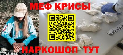 скорость Кингисепп