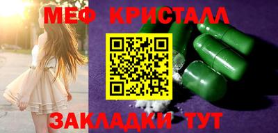 кокаин VHQ Кимры