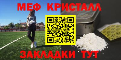 кокаин VHQ Кимры