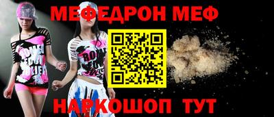 кокаин VHQ Кимры