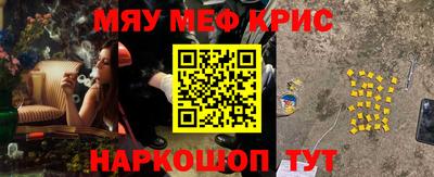 скорость Кингисепп