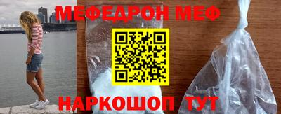 ECSTASY Кинель