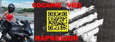 скорость Кингисепп