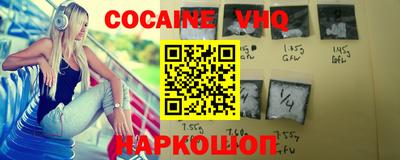 mix Кандалакша