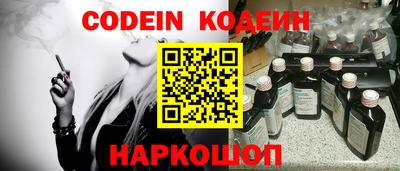 ECSTASY Кинель