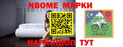 кокаин VHQ Кимры