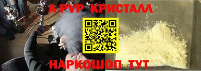 ECSTASY Кинель