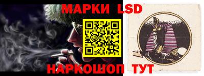 кокаин VHQ Кимры
