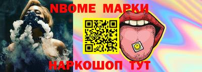 ECSTASY Кинель