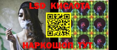 ECSTASY Кинель