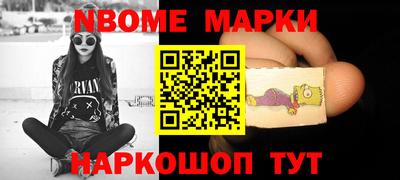ECSTASY Кинель