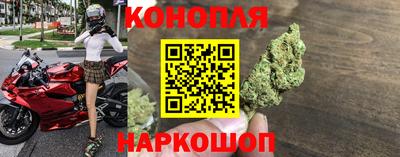 ECSTASY Кинель