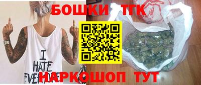 кокаин VHQ Кимры