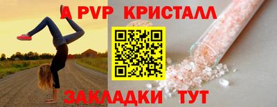 скорость Кингисепп