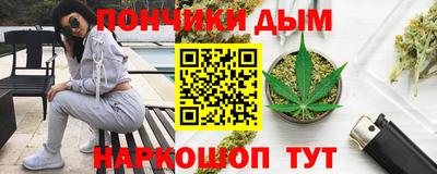 скорость Кингисепп