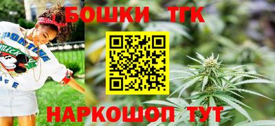 кокаин VHQ Кимры