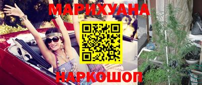 ECSTASY Кинель