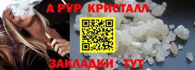кокаин VHQ Кимры