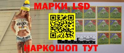 ECSTASY Кинель
