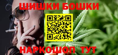 кокаин VHQ Кимры