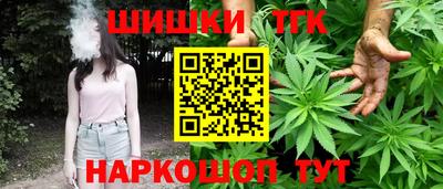 ECSTASY Кинель