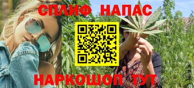кокаин VHQ Кимры