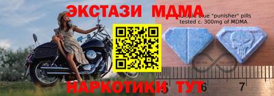 скорость Кингисепп