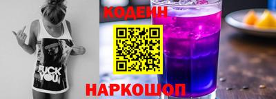 ECSTASY Кинель