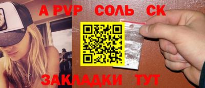 кокаин VHQ Кимры