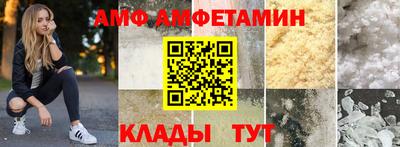 кокаин VHQ Кимры