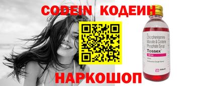 скорость Кингисепп