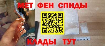 кокаин VHQ Кимры