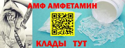 кокаин VHQ Кимры