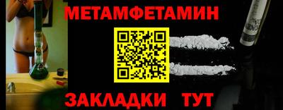 скорость Кингисепп