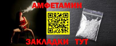 ECSTASY Кинель