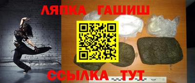 кокаин VHQ Кимры