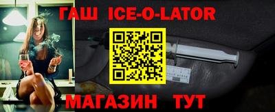 скорость Кингисепп