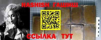 скорость Кингисепп