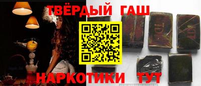 ECSTASY Кинель