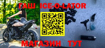 скорость Кингисепп