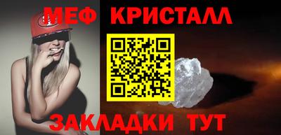кокаин VHQ Кимры