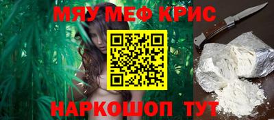 кокаин VHQ Кимры
