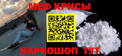 ECSTASY Кинель