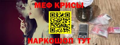 кокаин VHQ Кимры
