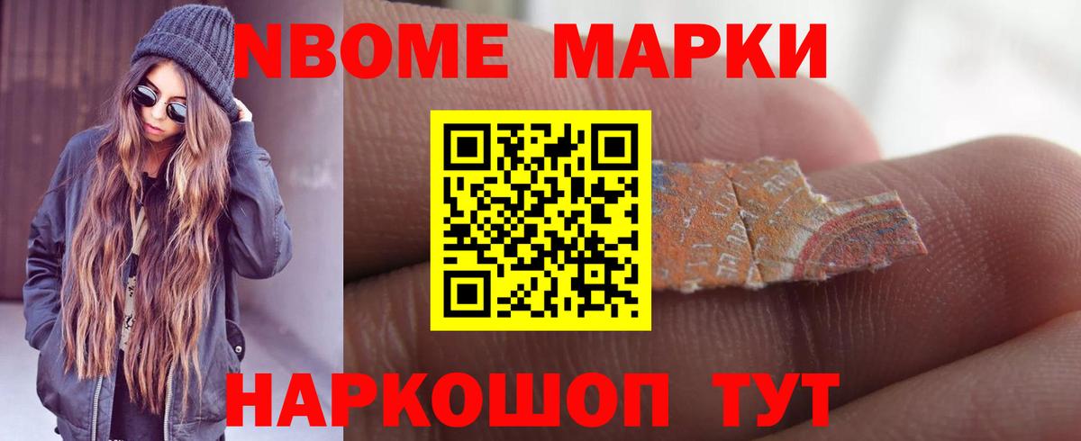 LSD-25 экстази ecstasy  LSD-25 экстази ecstasy  Вход с VPN  Люберцы 